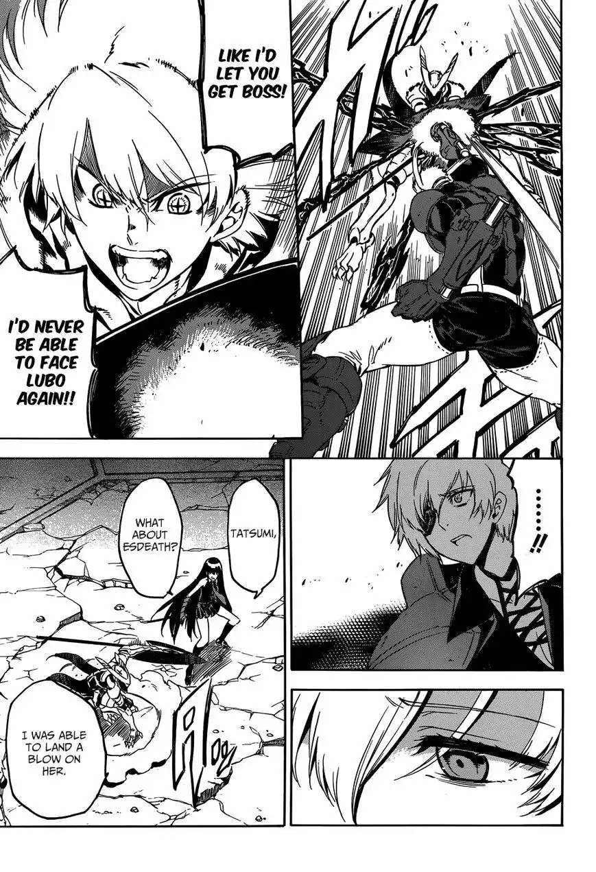 Akame ga Kill! Chapter 56 15